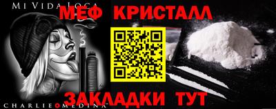 ПСИЛОЦИБИНОВЫЕ ГРИБЫ Азнакаево