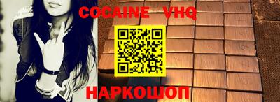 jwh Канаш