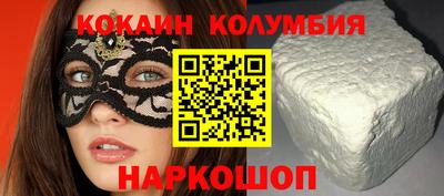 ПСИЛОЦИБИНОВЫЕ ГРИБЫ Азнакаево