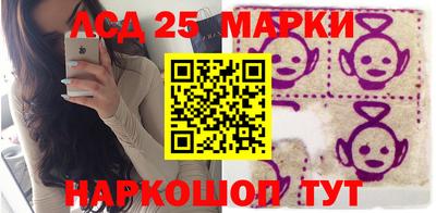 ПСИЛОЦИБИНОВЫЕ ГРИБЫ Азнакаево
