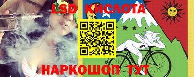 ПСИЛОЦИБИНОВЫЕ ГРИБЫ Азнакаево
