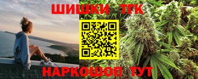 ПСИЛОЦИБИНОВЫЕ ГРИБЫ Азнакаево