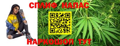 ПСИЛОЦИБИНОВЫЕ ГРИБЫ Азнакаево