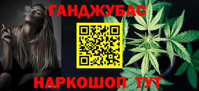 хмурый Кандалакша
