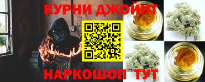jwh Канаш