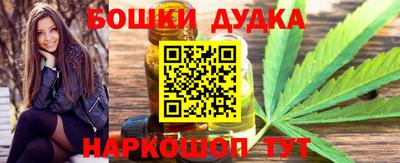 ПСИЛОЦИБИНОВЫЕ ГРИБЫ Азнакаево
