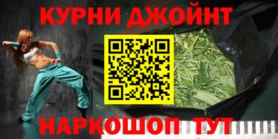 ПСИЛОЦИБИНОВЫЕ ГРИБЫ Азнакаево