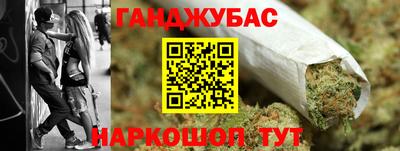 хмурый Кандалакша