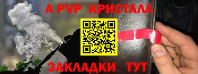 ПСИЛОЦИБИНОВЫЕ ГРИБЫ Азнакаево