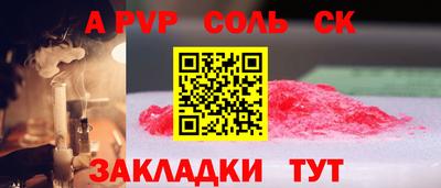 ПСИЛОЦИБИНОВЫЕ ГРИБЫ Азнакаево