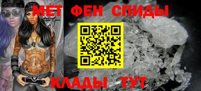 а пвп мука Камышлов