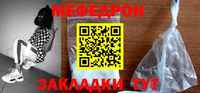 ПСИЛОЦИБИНОВЫЕ ГРИБЫ Азнакаево