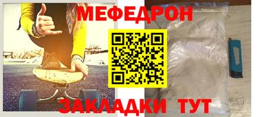 ПСИЛОЦИБИНОВЫЕ ГРИБЫ Азнакаево