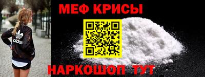 ПСИЛОЦИБИНОВЫЕ ГРИБЫ Азнакаево