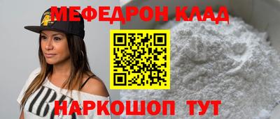 ПСИЛОЦИБИНОВЫЕ ГРИБЫ Азнакаево